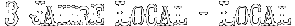 3 Jahre Local – Local