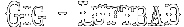 Gig – Luftbad